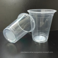 PP Crystal clear 300ml Disposable Plastic Cup